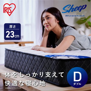 yӂ邳Ɣ[Łz}bgX |PbgRC}bgX PMTS23H-D zCg