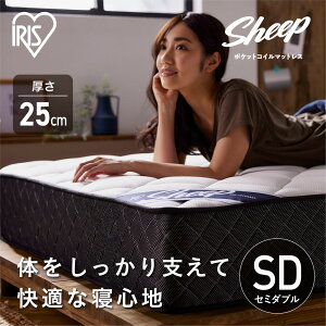 yӂ邳Ɣ[Łz}bgX |PbgRC}bgX PMTS25H-SD zCg