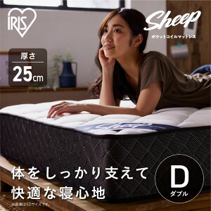 yӂ邳Ɣ[Łz}bgX |PbgRC}bgX PMTS25H-D zCg