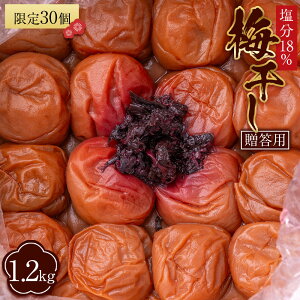 yӂ邳Ɣ[Łzy2026N1{蔭z~ p1.2kg 18 30 | ~ Hi HHi lC  