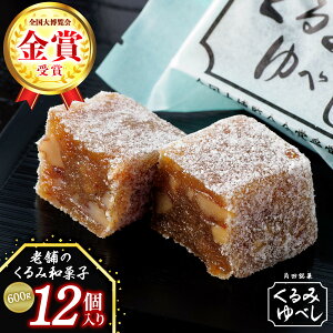 �y�ӂ邳�Ɣ[�Łz�_�S���唎������܎�܁^ ���َq �a�َq ����݂�ׂ� 12�� | �َq ������ �ӓ� ���y�Y �M�t�g ���� �p�c ���� �l�C �������� ���� �{�� �p�c ��������