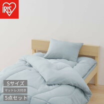 楽天市場】寝具5点セットの通販 寝具5点 未使用品