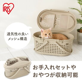 【ふるさと納税】メッシュペットキャリー MPC-450 ライトベージュ | ツールバッグ 工具バッグ 工具入れ 洗える メッシュ 中身が見える 軽量 蓋付 工具袋 DIY 電動工具 キャンプ 釣り 収納 バック アイリスオーヤマ
