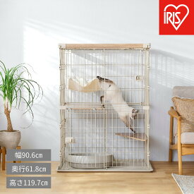 【ふるさと納税】ウッディキャットケージ2段 PWCR-962V ライトベージュ | キャットケージ 猫ケージ 猫用ケージ ケージ ウッディ 室内用 2段 二段 スリム 省スペース 縦型 お留守番 安心 安全 扉付き ペット用品 おしゃれ インテリア 人気 おすすめ アイリスオーヤマ