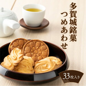 yӂ邳Ɣ[Łzق߂킹A@NbL[ƃTu3Zbg33@y04209-0027z  鑾 銢 Mtg yY yY  j َq XC[c V