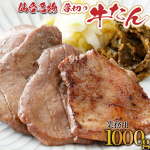 yӂ邳Ɣ[ŁzyXdlzƖp1kg  ^  ē BBQ  { d ^  y04209-0185z