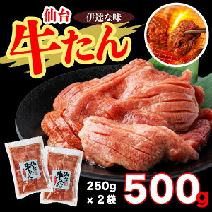 yӂ邳Ɣ[Łz䋍ɒBȖ@250g×2/v500g  ^   ē o[xL[  {  ≖  {   1~ 10000~ ȒP y04209-0232z