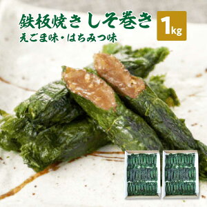 yӂ邳Ɣ[ŁzSĂiܖE݂͂j1kg {錧 s k y04209-0220z
