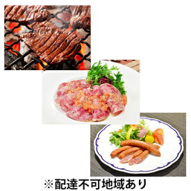 楽天市場 利久 牛タン 送料無料の通販