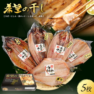 yӂ邳Ɣ[ŁzI Zbg ]̊ AZbg lߍ킹  Ђ  ɂ ^zbP ܂ق ԋ 5 Zbg    Ⓚ Mtg 蕨 v[g MtgZb