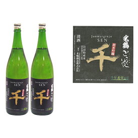 【ふるさと納税】純米吟醸　ごこく波 千 (720ml×2本)　【お酒・日本酒・純米吟醸酒】