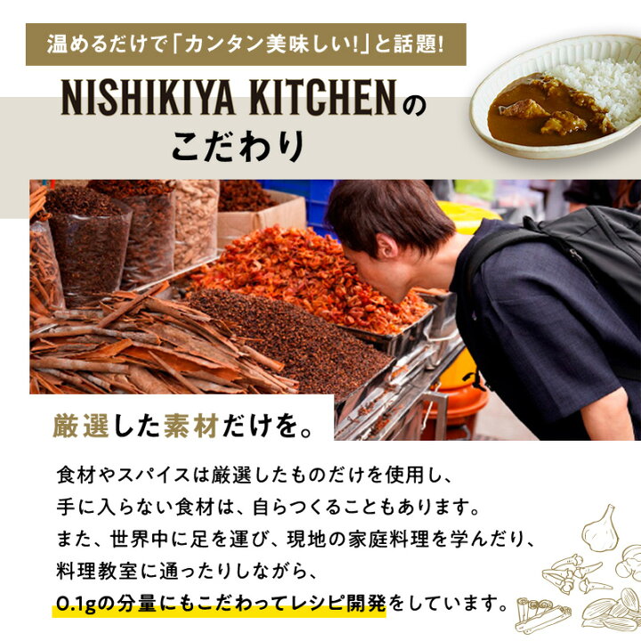 楽天市場】【ふるさと納税】牛ホホ肉のグリルカレー 15個セット 