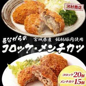 yӂ邳Ɣ[ŁzRbP 20 `Jc 15 Zbg lߍ킹 ͑X e ̂Ȃ̃RbP ̂Ȃ̃`Jc g邾 ⓀRbP Ⓚ`Jc Ⓚ Hi HH