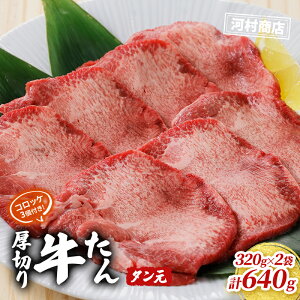 yӂ邳Ɣ[Łz؂苍^ ^ 320g 2 RbP 3 Zbg lߍ킹 ͑X ؂  ^ 󏭕     ^ y  Ă ē AEghA Lv 