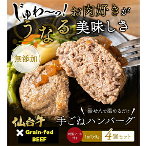 yӂ邳Ɣ[Łzno[O 育 150g×4iv600gj Y  ߂邾  ^pbN a 䋍 ×OCtFbhr[t 100%  100% no[O  y ٓ  