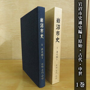 yӂ邳Ɣ[Łzsj 1ʎj1 nEÑE { @  Ί펞 yR ̗j ޗǎ  ߐxz Ñ 퍑喼 {j̗