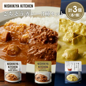 yӂ邳Ɣ[Łzye1z`LJ[ o^[`LJ[ N[`[Ỹ`LJ[Hה NISHIKIYA KITCHEN gg ggHi H ~ 蕨 v[g Mtg 