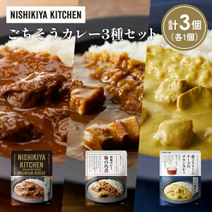 yӂ邳Ɣ[Łzye1zzz̃OJ[ ؂̊pσJ[ N[`[Ỹ`LJ[Hה NISHIKIYA KITCHEN gg ggHi H ~ 蕨 v[g Mtg
