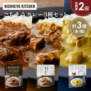 yӂ邳Ɣ[Łzy2zzz̃OJ[ ؂̊pσJ[ N[`[Ỹ`LJ[Hה NISHIKIYA KITCHEN gg ggHi H ~ 蕨 v[g 