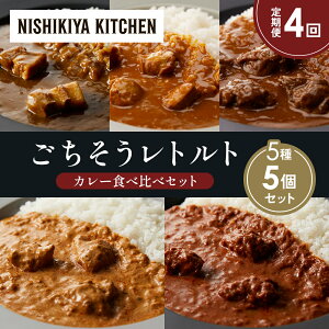 yӂ邳Ɣ[Łzy4z؂̊pσJ[ `LJ[ zz̃OJ[ N[~[o^[`LJ[ XpCV[o^[`LJ[ Hה NISHIKIYA KITCHEN gg 