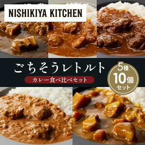yӂ邳Ɣ[Łzye2z؂̊pσJ[ `LJ[ zz̃OJ[ N[~[o^[`LJ[ Ⴊ؃J[ Hה NISHIKIYA KITCHEN gg ggHi H ~