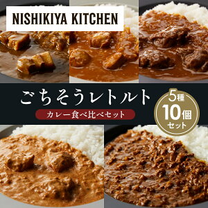 yӂ邳Ɣ[Łzye2z؂̊pσJ[ `LJ[ zz̃OJ[ N[~[o^[`LJ[ {L[}J[ Hה NISHIKIYA KITCHEN gg ggHi H ~