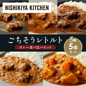 yӂ邳Ɣ[Łzye1z؂̊pσJ[ `LJ[ zz̃OJ[ N[~[o^[`LJ[ ؃SSJ[ Hה NISHIKIYA KITCHEN gg ggHi H 