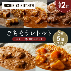 yӂ邳Ɣ[Łzy2z؂̊pσJ[ `LJ[ zz̃OJ[ N[~[o^[`LJ[ ؃SSJ[ Hה NISHIKIYA KITCHEN gg ggHi 