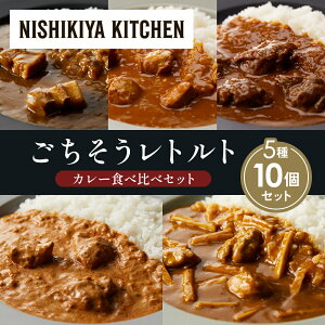 yӂ邳Ɣ[Łzye2z؂̊pσJ[ `LJ[ zz̃OJ[ N[~[o^[`LJ[ {Ƃ̘̂aJ[ Hה NISHIKIYA KITCHEN gg ggHi 