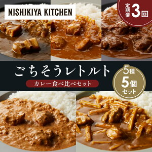 yӂ邳Ɣ[Łzy3z؂̊pσJ[ `LJ[ zz̃OJ[ N[~[o^[`LJ[ {Ƃ̘̂aJ[ Hה NISHIKIYA KITCHEN gg g
