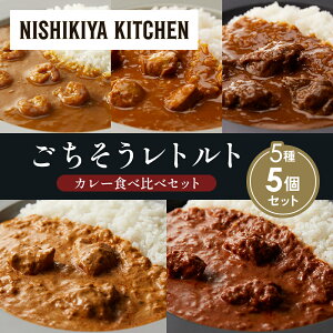 yӂ邳Ɣ[Łzye1zK[bNVvJ[ `LJ[ zz̃OJ[ N[~[o^[`LJ[ XpCV[o^[`LJ[ Hה NISHIKIYA KITCHEN g