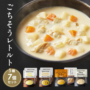 yӂ邳Ɣ[Łzgg  X[v 7 Hה NISHIKIYA KITCHEN gg ggHi H ~ 蕨 v[g Mtg i jVLLb` ɂ jVL ɂHi 