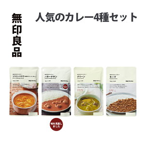 yӂ邳Ɣ[ŁzǕi lC̃J[ 4 10 Zbg lߍ킹 o^[`LJ[ O[J[ vE}T L[}J[ gg y [OXgbN