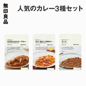 yӂ邳Ɣ[ŁzǕi lC̃J[ 3 10 Zbg lߍ킹 L[}J[ r[tJ[ 񂲂Ɩ؂̃J[ gg y [OXgbN