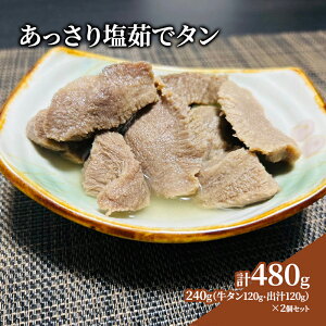 yӂ邳Ɣ[Łz^ { 艖䥂Ń^ 120g×2 o` Zbg ^ ^ ߂邾       Ⓚ  y ܂ ܂ ^J[ ^V`