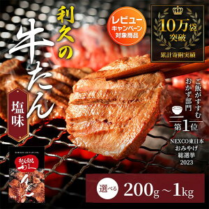 yӂ邳Ɣ[Łzyʊ񕍊zz ^ тނ1 Iׂ e 200g`1kg Zbg v  ^  ؂苍^     ^ ^ ^ ؂ ē