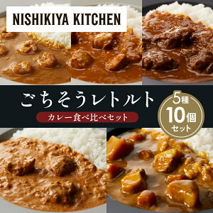 yӂ邳Ɣ[Łzye2zK[bNVvJ[ `LJ[ zz̃OJ[ N[~[o^[`LJ[ Ⴊ؃J[ Hה NISHIKIYA KITCHEN gg ggH