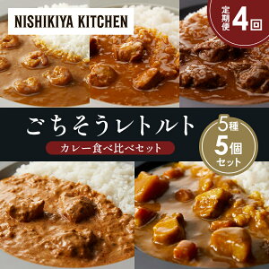 yӂ邳Ɣ[Łzy4zK[bNVvJ[ `LJ[ zz̃OJ[ N[~[o^[`LJ[ Ⴊ؃J[ Hה NISHIKIYA KITCHEN gg g