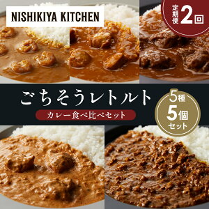yӂ邳Ɣ[Łzy2zK[bNVvJ[ `LJ[ zz̃OJ[ N[~[o^[`LJ[ {L[}J[ Hה NISHIKIYA KITCHEN gg g