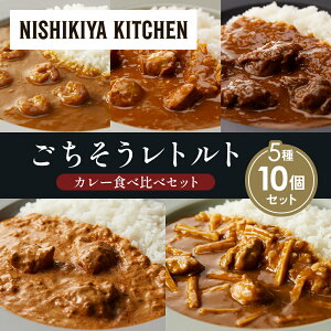 yӂ邳Ɣ[Łzye2zK[bNVvJ[ `LJ[ zz̃OJ[ N[~[o^[`LJ[ {Ƃ̘̂aJ[ Hה NISHIKIYA KITCHEN gg 