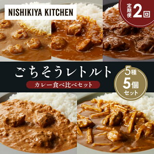 yӂ邳Ɣ[Łzy2zK[bNVvJ[ `LJ[ zz̃OJ[ N[~[o^[`LJ[ {Ƃ̘̂aJ[ Hה NISHIKIYA KITCHEN g