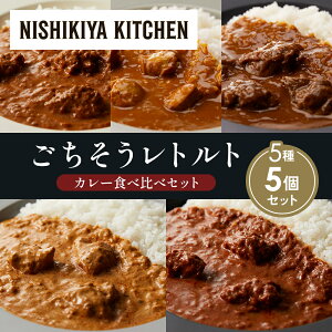 yӂ邳Ɣ[Łzye1zo^[`LJ[ `LJ[ zz̃OJ[ N[~[o^[`LJ[ XpCV[o^[`LJ[ Hה NISHIKIYA KITCHEN gg g