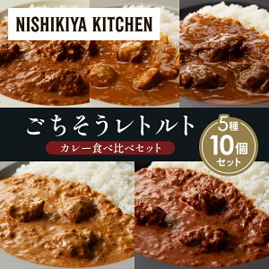 yӂ邳Ɣ[Łzye2zo^[`LJ[ `LJ[ zz̃OJ[ N[~[o^[`LJ[ XpCV[o^[`LJ[ Hה NISHIKIYA KITCHEN gg g