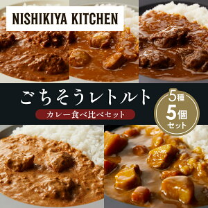 yӂ邳Ɣ[Łzye1zo^[`LJ[ `LJ[ zz̃OJ[ N[~[o^[`LJ[ Ⴊ؃J[ Hה NISHIKIYA KITCHEN gg ggHi H 