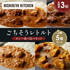 yӂ邳Ɣ[Łzy3zo^[`LJ[ `LJ[ zz̃OJ[ N[~[o^[`LJ[ Ⴊ؃J[ Hה NISHIKIYA KITCHEN gg ggHi 