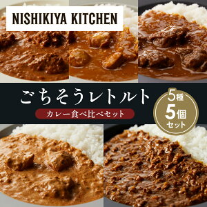 yӂ邳Ɣ[Łzye1zo^[`LJ[ `LJ[ zz̃OJ[ N[~[o^[`LJ[ {L[}J[ Hה NISHIKIYA KITCHEN gg ggHi H 
