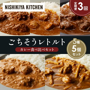 yӂ邳Ɣ[Łzy3zo^[`LJ[ `LJ[ zz̃OJ[ N[~[o^[`LJ[ {Ƃ̘̂aJ[ Hה NISHIKIYA KITCHEN gg 