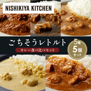 yӂ邳Ɣ[Łzye1zo^[`LJ[ N[`LJ[ K[bNVvJ[ ؂̊pσJ[ `LJ[ Hה NISHIKIYA KITCHEN gg ggHi 