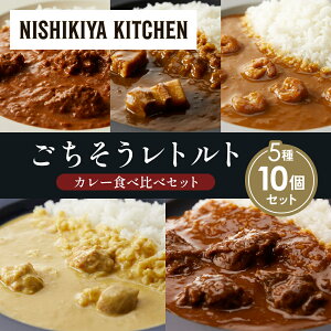 yӂ邳Ɣ[Łzye2zo^[`LJ[ N[`LJ[ K[bNVvJ[ ؂̊pσJ[ zz̃OJ[ Hה NISHIKIYA KITCHEN gg g