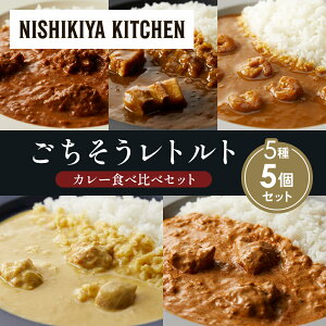 yӂ邳Ɣ[Łzye1zo^[`LJ[ N[`LJ[ K[bNVvJ[ ؂̊pσJ[ N[~[o^[`LJ[ Hה NISHIKIYA KITCHEN gg 
